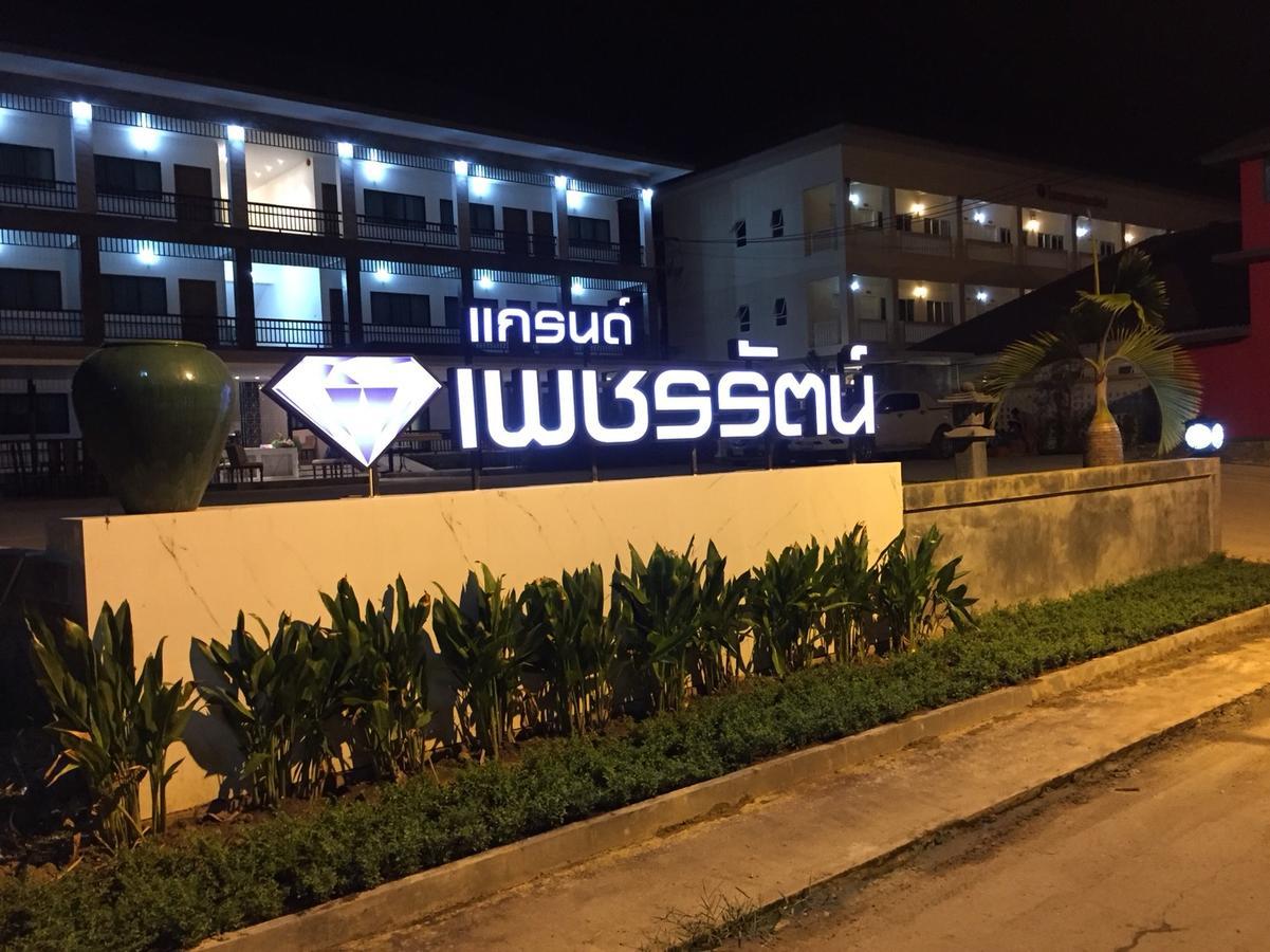 Phetcharat Grand Hotel Maesot Месот Екстер'єр фото