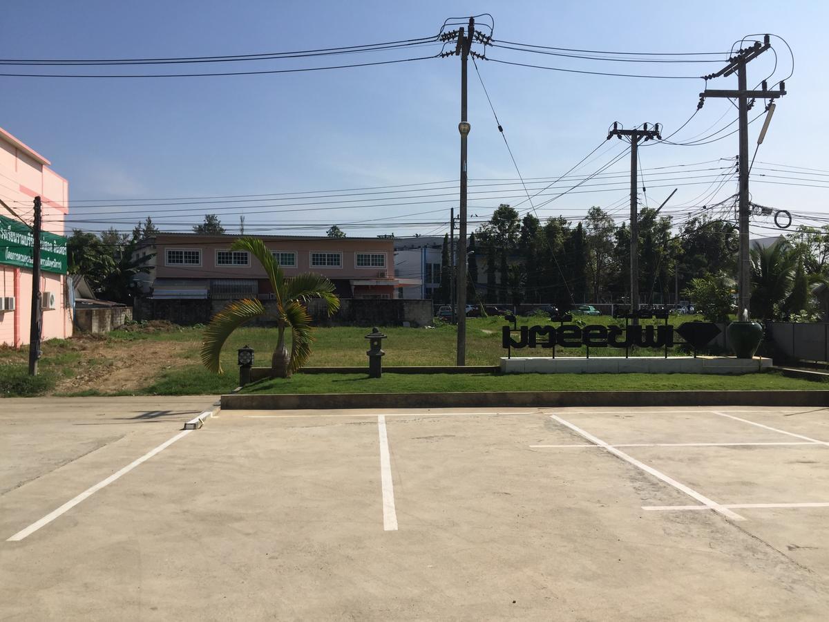 Phetcharat Grand Hotel Maesot Месот Екстер'єр фото